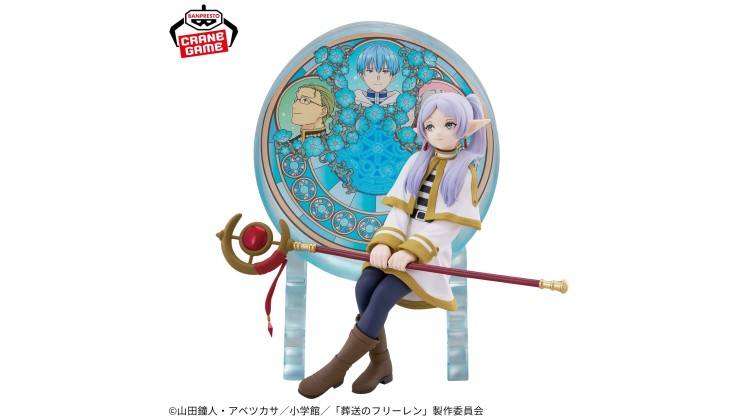 Sousou no Frieren - Frieren - Glasscape Figürü