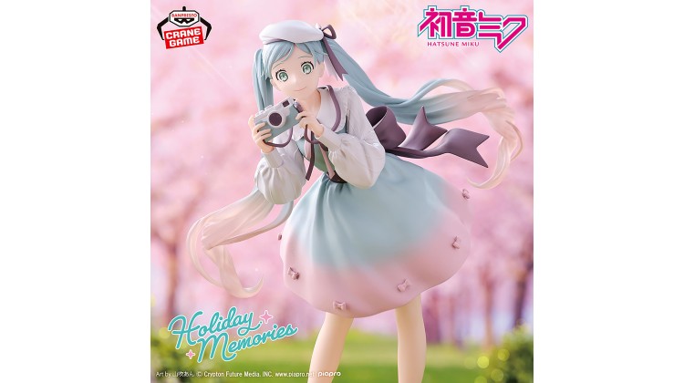 Hatsune Miku - Holiday Memories - Camera  Figürü