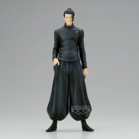 Jujutsu Kaisen - Geto Suguru - King of Artist - Kaigyoku Gyokusetsu, Special Ver.