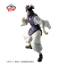 Jujutsu Kaisen - Choso - Shimetsu Kaiyuu Maximatic Figürü