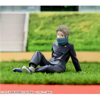 Jujutsu Kaisen 0 - Inumaki Toge - Yumemirize Figürü 