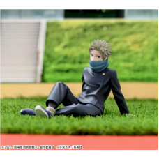 Jujutsu Kaisen 0 - Inumaki Toge - Yumemirize Figürü 