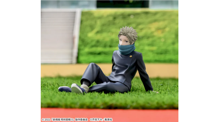 Jujutsu Kaisen 0 - Inumaki Toge - Yumemirize Figürü 