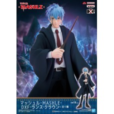 Mashle - Lance Crown - DXF Figürü