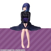 Oshi no Ko - Kurokawa Akane - Premium Chokonose Figürü