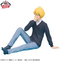 Oshi no Ko - Hoshino Aquamarine - Break Time Collection