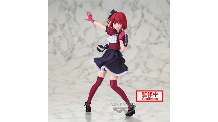 Oshi no Ko - Arima Kana Figürü Oshi no Ko - Arima Kana Figürü