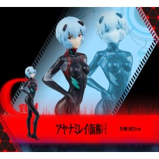 Evangelion Shin Gekijouban - Ayanami Rei - ~Eva-13, Kidou!~  C Prize Figürü 