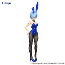 Re:Zero Kara Hajimeru Isekai Seikatsu - Rem - BiCute Bunnies - Blue ver. Figürü (PRE-OWNED) Re:Zero Kara Hajimeru Isekai Seikatsu - Rem - BiCute Bunnies - Blue ver. Figürü (PRE-OWNED)