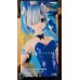 Re:Zero Kara Hajimeru Isekai Seikatsu - Rem - BiCute Bunnies - Blue ver. Figürü (PRE-OWNED) Re:Zero Kara Hajimeru Isekai Seikatsu - Rem - BiCute Bunnies - Blue ver. Figürü (PRE-OWNED)