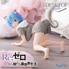 Re:Zero Kara Hajimeru Isekai Seikatsu - Rem - Desktop Cute - Cat Room Wear ver. Figürü Re:Zero Kara Hajimeru Isekai Seikatsu - Rem - Desktop Cute - Cat Room Wear ver. Figürü