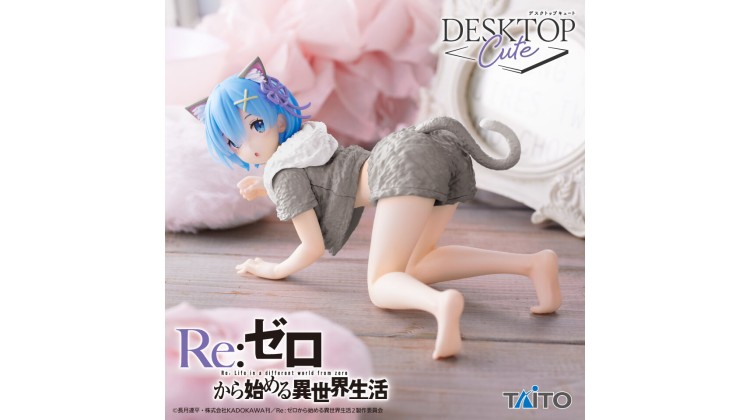 Re:Zero Kara Hajimeru Isekai Seikatsu - Rem - Desktop Cute - Cat Room Wear ver. Figürü Re:Zero Kara Hajimeru Isekai Seikatsu - Rem - Desktop Cute - Cat Room Wear ver. Figürü