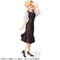 Oshi no Ko - Hoshino Ruby - Casual Wear Figürü