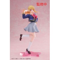 Oshi no Ko - Hoshino Ruby - Seifuku ver. Figürü