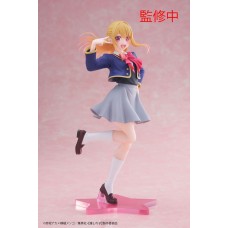Oshi no Ko - Hoshino Ruby - Seifuku ver. Figürü