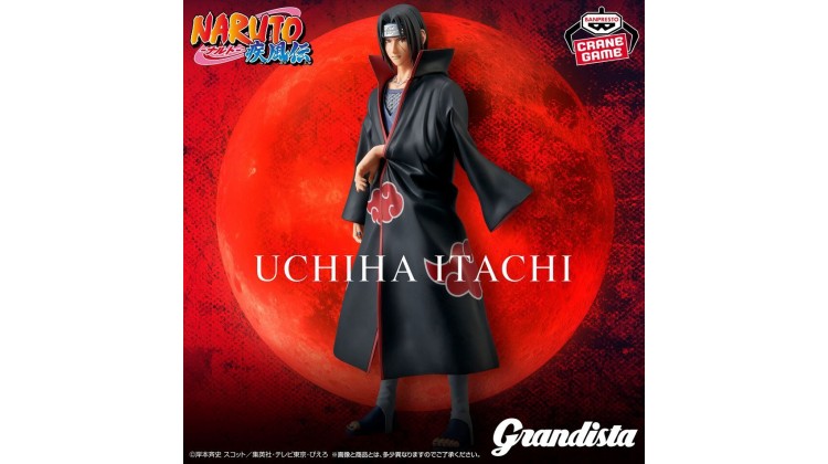 Naruto Shippuden - Uchiha Madara Grandista Figürü 