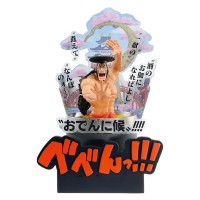 One Piece - Kozuki Oden - Wano Kuni Hen ~Act 3~ (A Prize) Figürü   Bust - Emorial Vignette (PREOWNED)