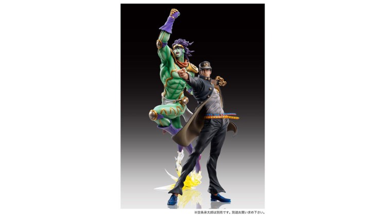 Jojo no Kimyou na Bouken - Stardust Crusaders - Kujo Jotaro + Star Platinum - Statue Legend Figüleri