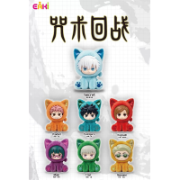 Jujutsu Kaisen - Labubu Sitting Cat serisi Peluş Orijinal Blind Box