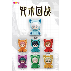 Jujutsu Kaisen - Labubu Sitting Cat serisi Peluş Orijinal Blind Box