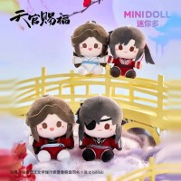 Tian Guan Ci Fu (Heaven Official's Blessing) - Mini Doll Blind Box Peluş 