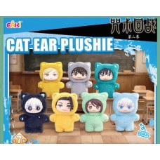 Jujutsu Kaisen - Labubu Plush Orijinal Blind Box