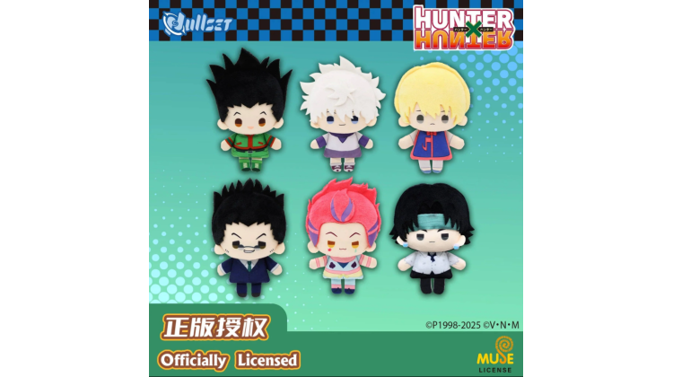 Hunter x Hunter - Nullset Blind Box Minidoll Peluş Orijinal